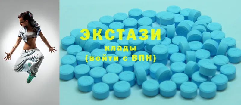 даркнет сайт  Алупка  Ecstasy круглые 